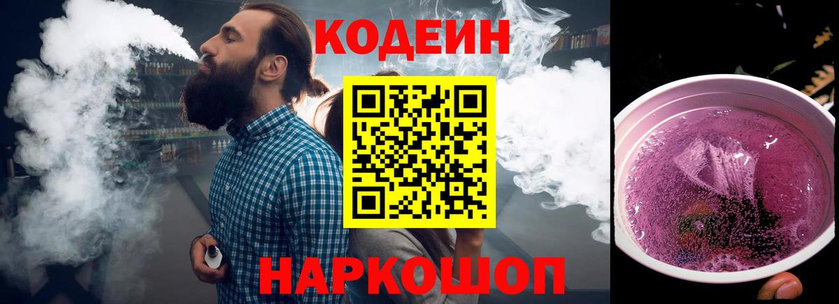 Гашиш Солнечногорск