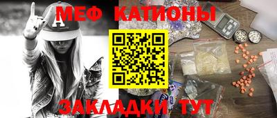 прущая мука Партизанск