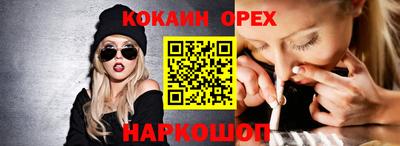 МДПВ Пушкино