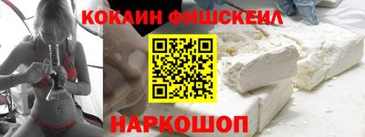 бутират Пенза