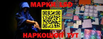 2c-b Первоуральск