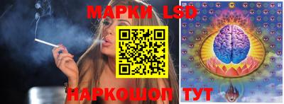 2c-b Первоуральск
