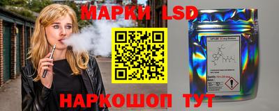 МДПВ Пушкино