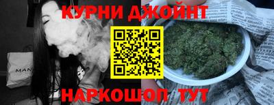 2c-b Первоуральск