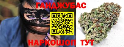 бутират Пенза
