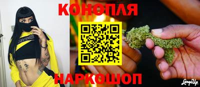 бутират Пенза