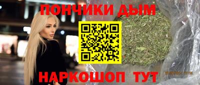ПСИЛОЦИБИНОВЫЕ ГРИБЫ Пугачёв