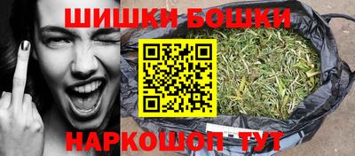 2c-b Первоуральск