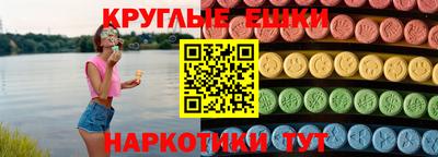 2c-b Первоуральск