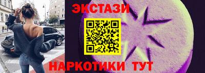2c-b Первоуральск