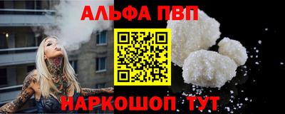 ПСИЛОЦИБИНОВЫЕ ГРИБЫ Пугачёв