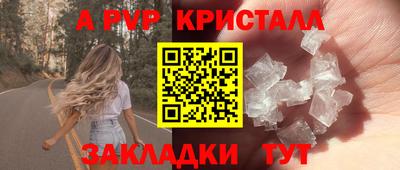2c-b Первоуральск