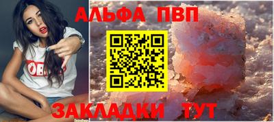 2c-b Первоуральск
