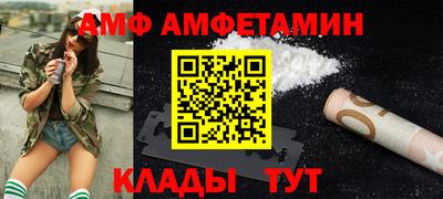 МДПВ Пушкино