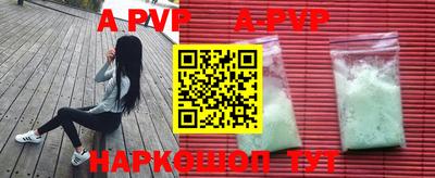 ПСИЛОЦИБИНОВЫЕ ГРИБЫ Пугачёв
