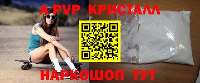 ПСИЛОЦИБИНОВЫЕ ГРИБЫ Пугачёв