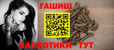 МДПВ Пушкино