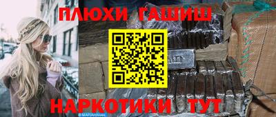 2c-b Первоуральск