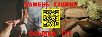 прущая мука Партизанск