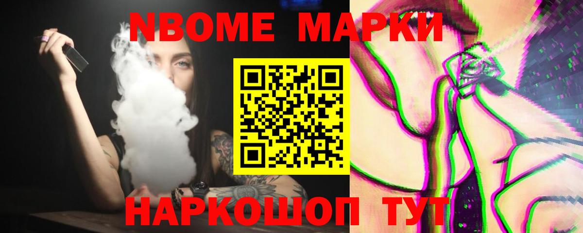 Лсд 25 экстази  Вход с VPN  Солнечногорск  Лсд 25 экстази кислота  LSD-25 экстази кислота 
